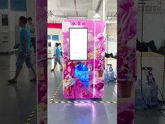 আইসক্রিম ভেন্ডিং মেশিন