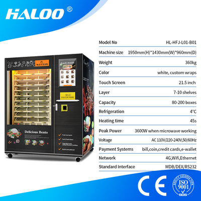 24 ঘন্টার বক্স লাঞ্চ ফুড ভেন্ডিং মেশিন 60 ধরনের 60HZ 4-5 চ্যানেল