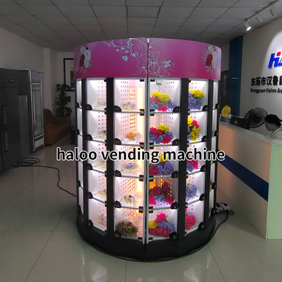 OEM ODM 24 ঘন্টা ফুল ভেন্ডিং মেশিন ফুলের জন্য কুলিং লকার ভেন্ডিং মেশিন