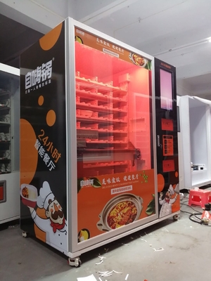 বিমানবন্দর অফিসের জন্য 3000W ফাস্ট হিটিং সেলফ সার্ভিস পিজা ভেন্ডিং মেশিন এবং হট ফুড ভেন্ডিং মেশিন