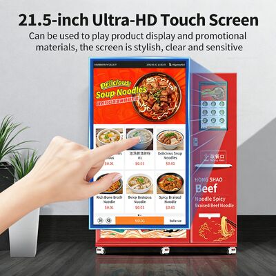 হ্যালো -১৮ ডিগ্রি সেলসিয়াস ফ্রিজড নুডলস ভেন্ডিং মেশিন রঙিন স্টিল প্লেট উপাদান, মাইক্রোওয়েভ ওভেন, বাষ্প গরম 35 সেকেন্ডের জন্য, পরিবেশন