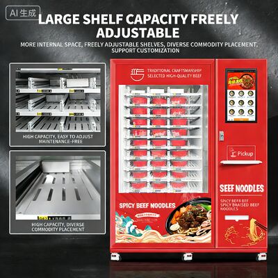 হ্যালো -১৮ ডিগ্রি সেলসিয়াস ফ্রিজড নুডলস ভেন্ডিং মেশিন রঙিন স্টিল প্লেট উপাদান, মাইক্রোওয়েভ ওভেন, বাষ্প গরম 35 সেকেন্ডের জন্য, পরিবেশন