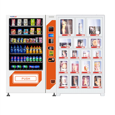 HALOO ব্লাইন্ড বক্স ভেন্ডিং মেশিন 120W সাথে LED রঙিন আলো