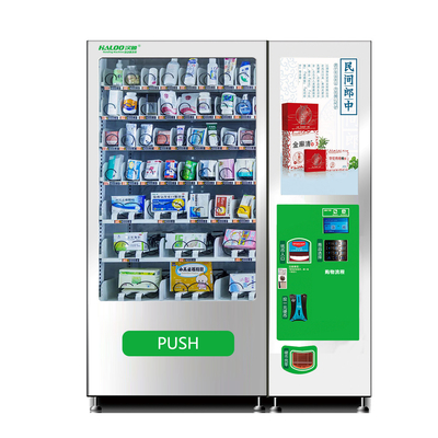 21.5 ইঞ্চি স্ক্রীন সহ Otc ঔষধের জন্য ফ্লোর স্ট্যান্ডিং ভেন্ডিং ফার্মেসি মেশিন