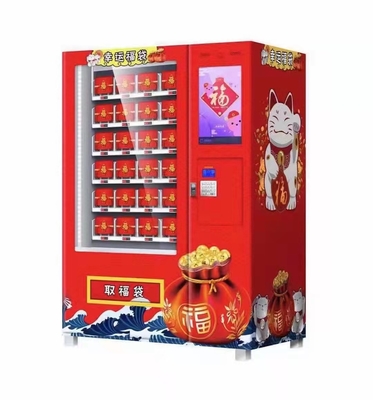 বাচ্চারা খেলনা খেলনা মজার বক্স ভেন্ডিং মেশিন OEM জন্য