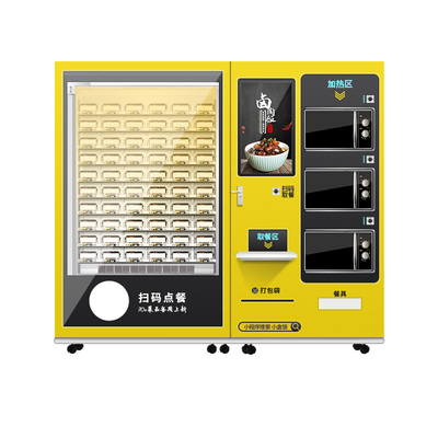হট ফুড 4000W ডুয়াল মাইক্রোওয়েভ সহ 49&quot; বড় স্ক্রীন ভেন্ডিং মেশিন